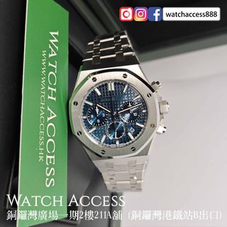 （分類：）位於 。 由 watchaccess888 提交（商品編號 1389726847，圖片 1）。簡介： 。