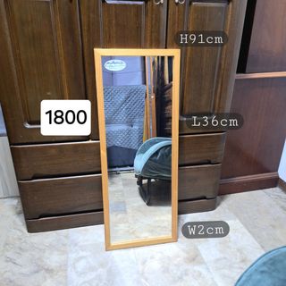 (Category: ) located in . Submitted by 2ndcharmfurniture (Listing ID 1389793000, Image 1). Description: .