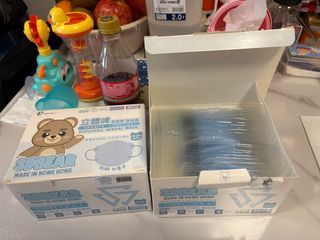 （分類：）位於 。 由 esteryip 提交（商品編號 1389803176，圖片 1）。簡介： 。