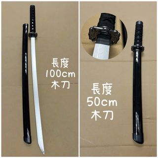 （分類：）位於 。 由 rccos 提交（商品編號 1389814511，圖片 1）。簡介： 。