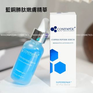 （分類：）位於 。 由 wanok_cosmetics.shop 提交（商品編號 1171195217，圖片 1）。簡介： 。