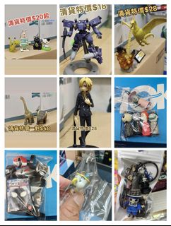 （分類：）位於 。 由 peter6123 提交（商品編號 1389712511，圖片 1）。簡介： 。