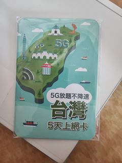 （分類：）位於 。 由 oswaldykho 提交（商品編號 1389737979，圖片 1）。簡介： 。