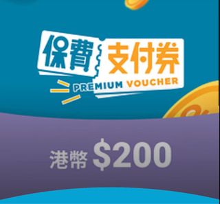 （分類：）位於 。 由 cnm2020 提交（商品編號 1389684790，圖片 1）。簡介： 。