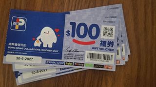 （分類：）位於 。 由 william8824 提交（商品編號 1389787597，圖片 1）。簡介： 。