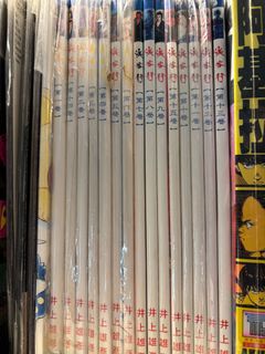 （分類：）位於 。 由 abcxy 提交（商品編號 1389700069，圖片 1）。簡介： 。