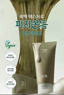 （分類：）位於 。 由 kssss714 提交（商品編號 1389753562，圖片 1）。簡介： 。