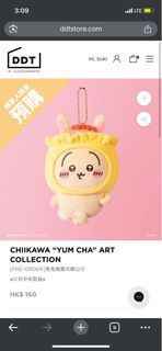 （分類：）位於 。 由 s060723 提交（商品編號 1389733051，圖片 1）。簡介： 。