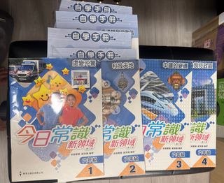 （分類：）位於 。 由 cocomartini 提交（商品編號 1389670610，圖片 1）。簡介： 。