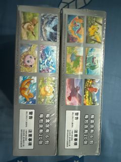 （分類：）位於 。 由 chanxiaone64291 提交（商品編號 1389710147，圖片 1）。簡介： 。
