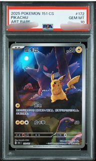 （分類：）位於 。 由 kaka6489 提交（商品編號 1389673572，圖片 1）。簡介： 。