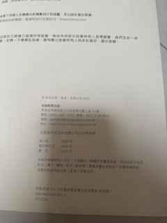 （分類：）位於 。 由 medsforu 提交（商品編號 1389676791，圖片 1）。簡介： 。