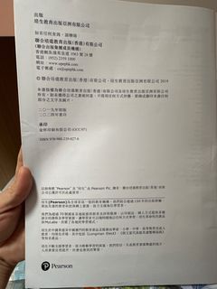 （分類：）位於 。 由 medsforu 提交（商品編號 1389674952，圖片 1）。簡介： 。