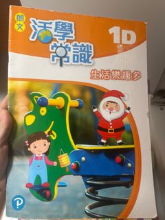 （分類：）位於 。 由 medsforu 提交（商品編號 1389674528，圖片 1）。簡介： 。