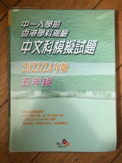 （分類：）位於 。 由 dy0214 提交（商品編號 1389729430，圖片 1）。簡介： 。