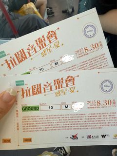 （分類：）位於 。 由 kellyonfire 提交（商品編號 1389765059，圖片 1）。簡介： 。