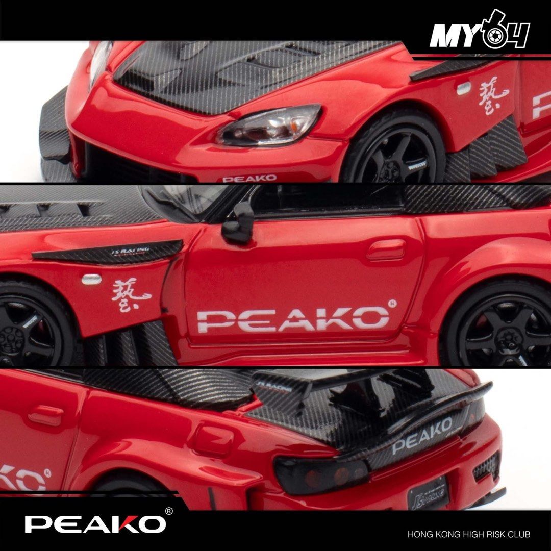 PEAKO 1/64 honda s2000 JDM 高危組 香港限定 香港車仔展2025 會場限定200部1/64 INNO X PEAKO Honda J's S2000 魔