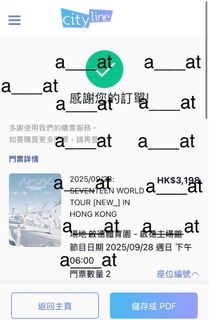 （分類：）位於 。 由 a____at 提交（商品編號 1389705631，圖片 1）。簡介： 。