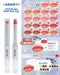 （分類：）位於 。 由 zaapmak.thai 提交（商品編號 1389704487，圖片 1）。簡介： 。