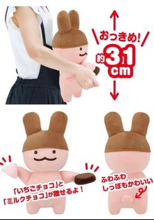 （分類：）位於 。 由 donaldtk 提交（商品編號 1389839186，圖片 1）。簡介： 。