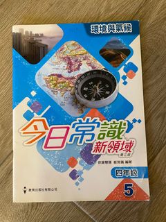 （分類：）位於 。 由 haru202jp 提交（商品編號 1389710008，圖片 1）。簡介： 。