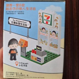 （分類：）位於 。 由 luify 提交（商品編號 1389749305，圖片 1）。簡介： 。
