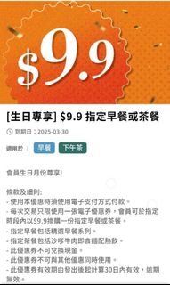 （分類：）位於 。 由 timtomtom 提交（商品編號 1389678550，圖片 1）。簡介： 。