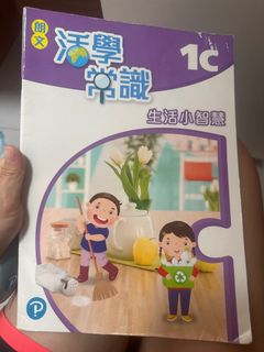 （分類：）位於 。 由 medsforu 提交（商品編號 1389674445，圖片 1）。簡介： 。