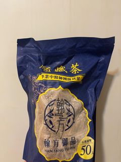 （分類：）位於 。 由 beuriss 提交（商品編號 1389838722，圖片 1）。簡介： 。