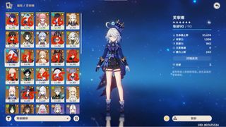 （分類：）位於 。 由 zrawhcs 提交（商品編號 1389844781，圖片 1）。簡介： 。