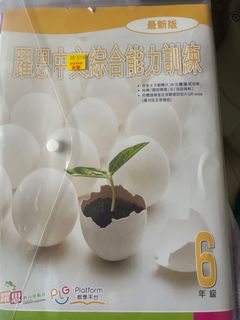 （分類：）位於 。 由 smallq8 提交（商品編號 1389713656，圖片 1）。簡介： 。