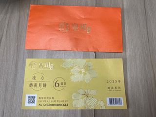 （分類：）位於 。 由 hanchg27 提交（商品編號 1389748876，圖片 1）。簡介： 。