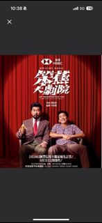 （分類：）位於 。 由 arun3 提交（商品編號 1389800074，圖片 1）。簡介： 。