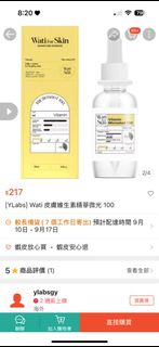 由 f00436 (刊登 ID 1389791176，圖片 1) 提交，位於 的 (類別：)，說明：。