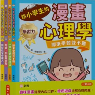 （分類：）位於 。 由 portoemi 提交（商品編號 1389811859，圖片 1）。簡介： 。