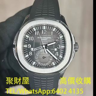 （分類：）位於 。 由 mo64024135 提交（商品編號 1389690545，圖片 1）。簡介： 。