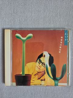 （分類：）位於 。 由 123coffee 提交（商品編號 1389757338，圖片 1）。簡介： 。