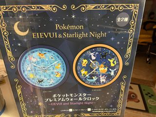 （分類：）位於 。 由 Zefra 提交（商品編號 1389764946，圖片 1）。簡介： 。