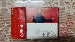 （分類：）位於 。 由 leeck802 提交（商品編號 1389805741，圖片 1）。簡介： 。