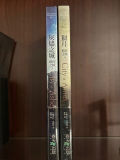 （分類：）位於 。 由 zeroglad 提交（商品編號 1389803901，圖片 1）。簡介： 。