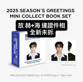 （分類：）位於 。 由 dalnim86 提交（商品編號 1389827637，圖片 1）。簡介： 。