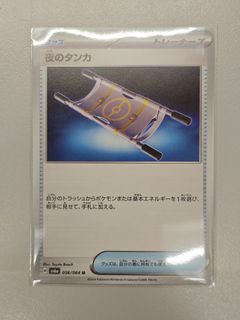 （分類：）位於 。 由 hannah.al 提交（商品編號 1389734455，圖片 1）。簡介： 。