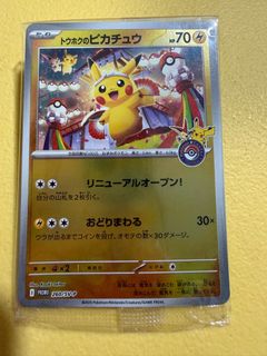 （分類：）位於 。 由 showme0321 提交（商品編號 1389674846，圖片 1）。簡介： 。