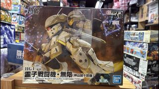 （分類：）位於 。 由 nibanmelimited_1103 提交（商品編號 1389759038，圖片 1）。簡介： 。