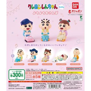 （分類：）位於 。 由 sss1097 提交（商品編號 1389776754，圖片 1）。簡介： 。