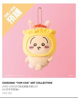 （分類：）位於 。 由 lun913 提交（商品編號 1389709126，圖片 1）。簡介： 。