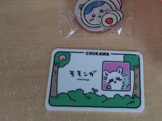 （分類：）位於 。 由 edwinyywin 提交（商品編號 1389733664，圖片 1）。簡介： 。
