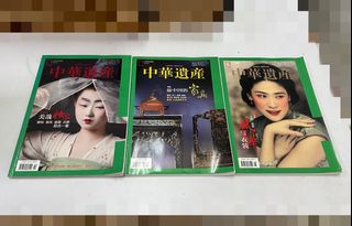 （分類：）位於 。 由 ling_koo 提交（商品編號 1389811814，圖片 1）。簡介： 。