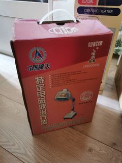 （分類：）位於 。 由 chengxididi 提交（商品編號 1389742097，圖片 1）。簡介： 。