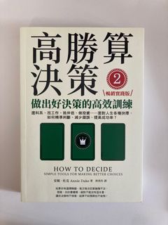 （分類：）位於 。 由 aeioui 提交（商品編號 1389667806，圖片 1）。簡介： 。